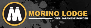 Morino Lodge - Deep Japanese Powder | Habuka Japan