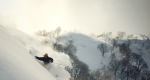 Hakuba Goryu Deep Powder