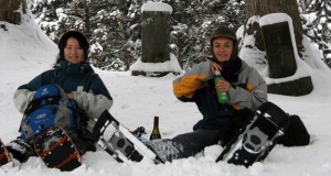Hakuba Snowshoeing