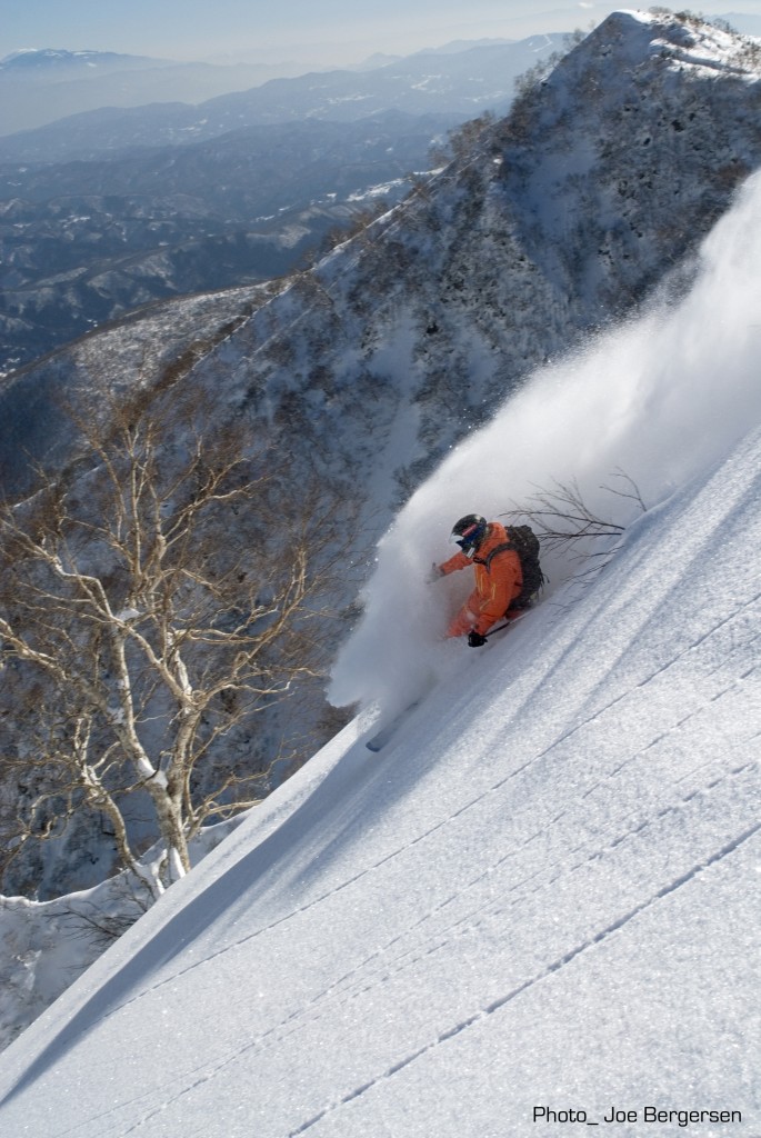 Hakuba Snow Forecast and Conditions Morino Lodge In