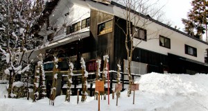 Hakuba Lodge Sekkasai 3