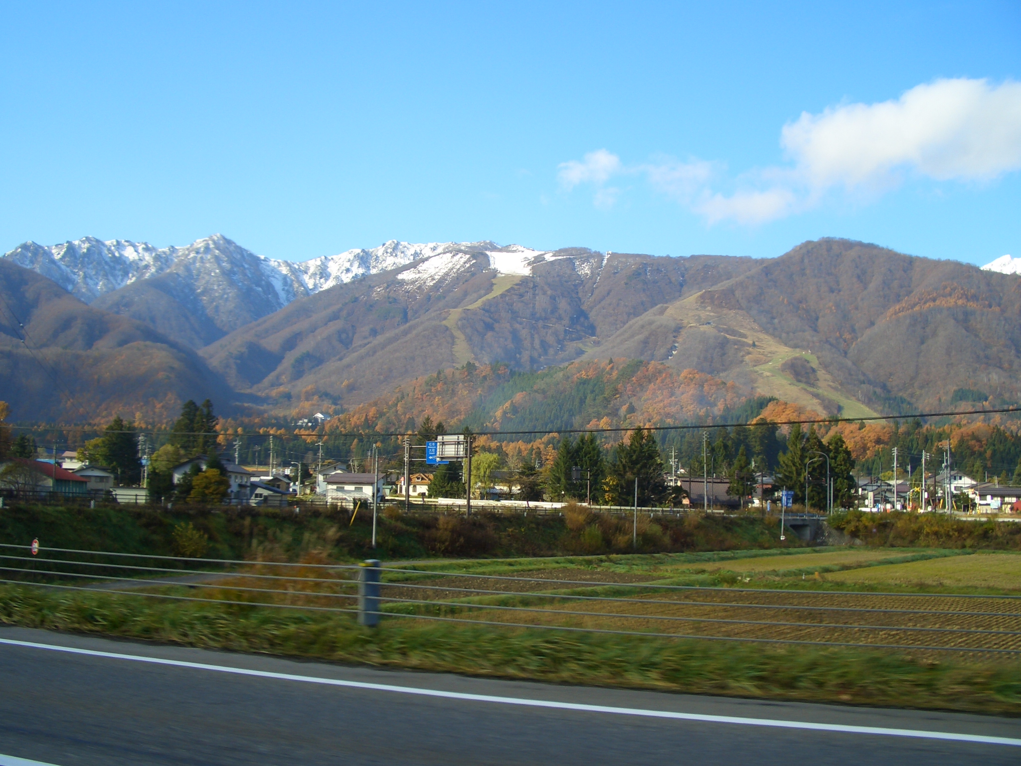 Goryu 11/14