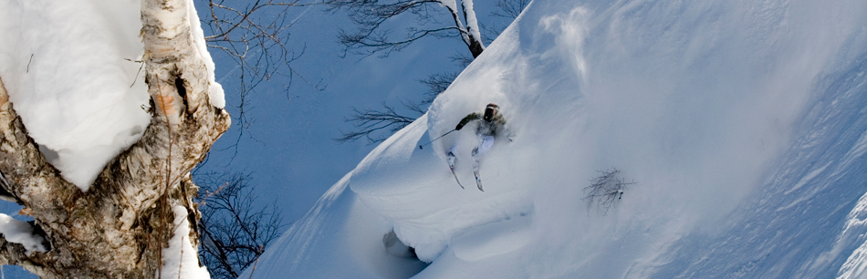 Permanent Link to Discount Lift Tickets