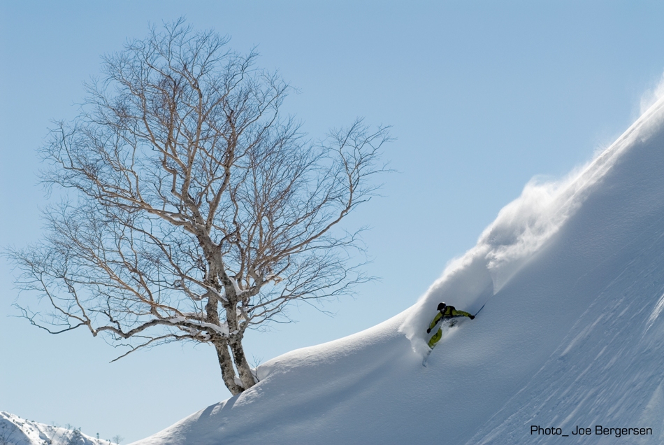 Permanent Link to Backcountry