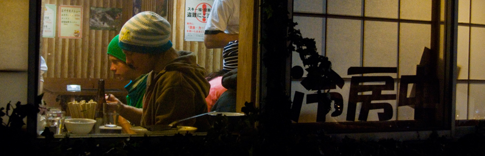 Permanent Link to Hakuba Restaurants and Bars