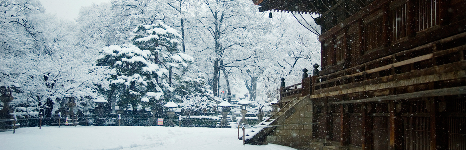 Permanent Link to Zenkoji Temple
