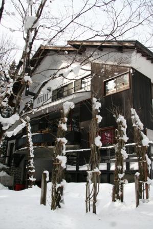 Hakuba Sekkasai Lodge Hakuba Sekkasai Lodge