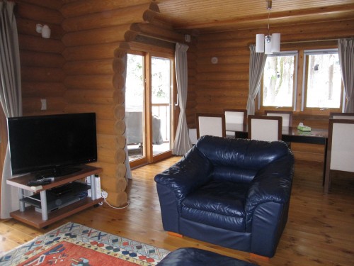 Hakuba Lounge