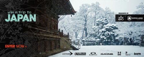 EVO free trip to Japan