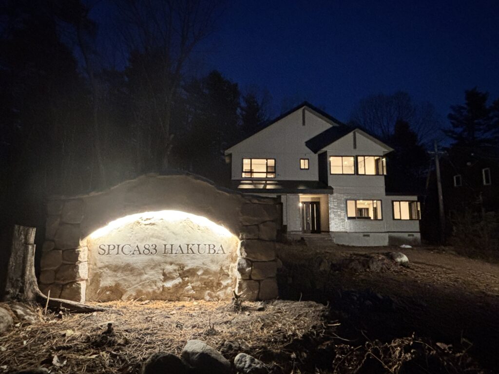 Spica 83 Chalet Hakuba exterior